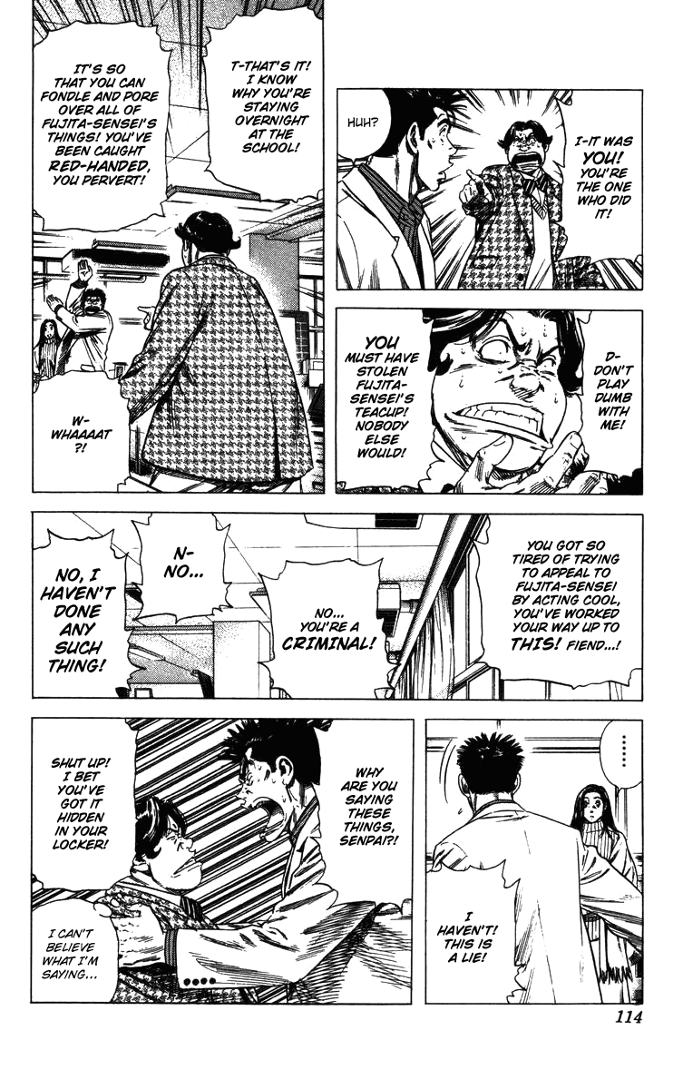 Rookies Chapter 131 page 11 - Chapter 131: Kawato's Secret Locker