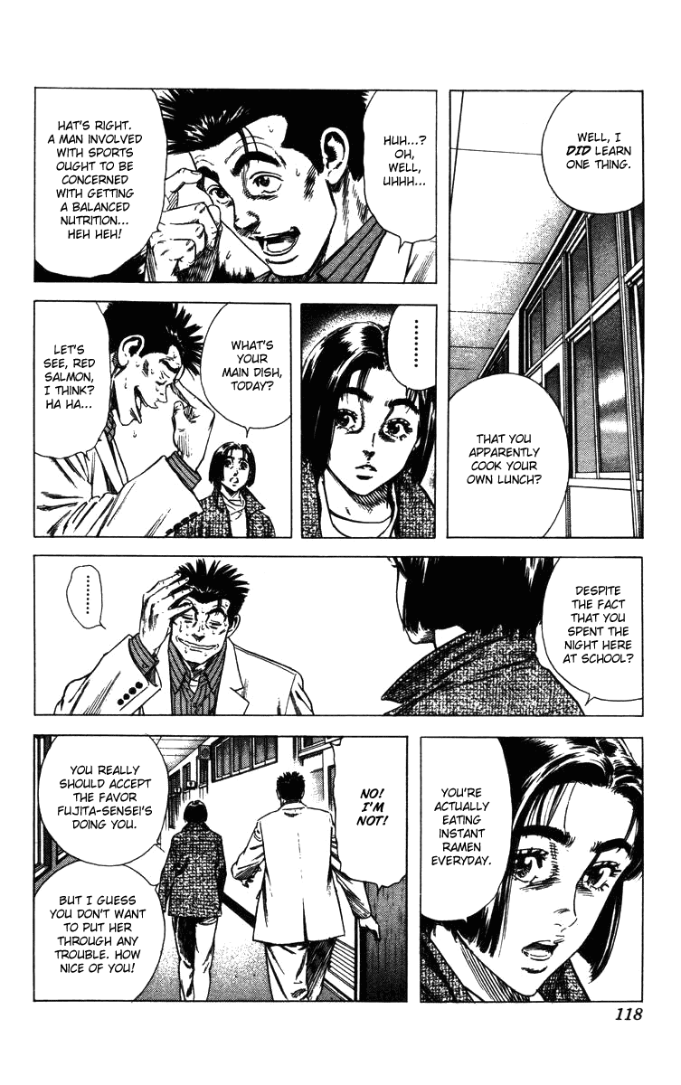 Rookies Chapter 131 page 15 - Chapter 131: Kawato's Secret Locker