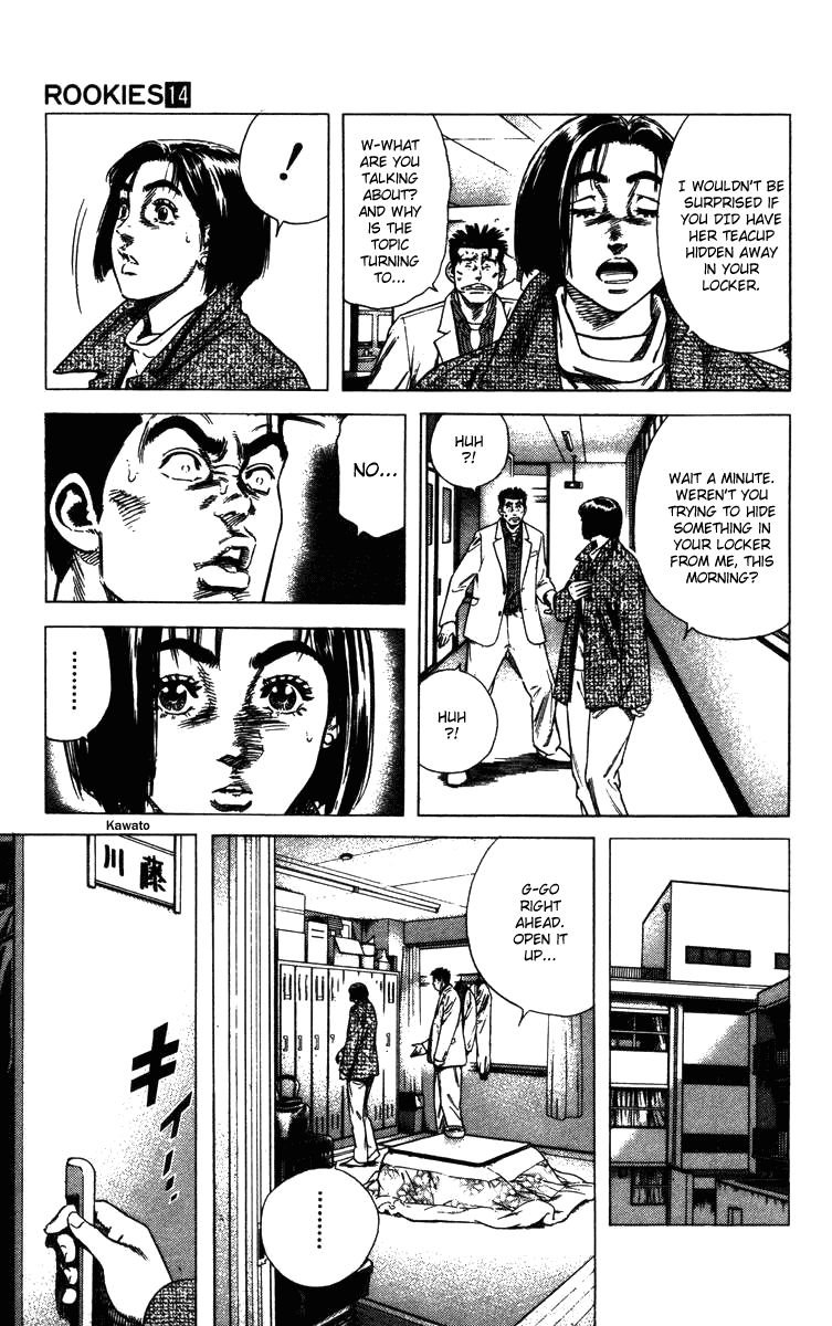 Rookies Chapter 131 page 16 - Chapter 131: Kawato's Secret Locker