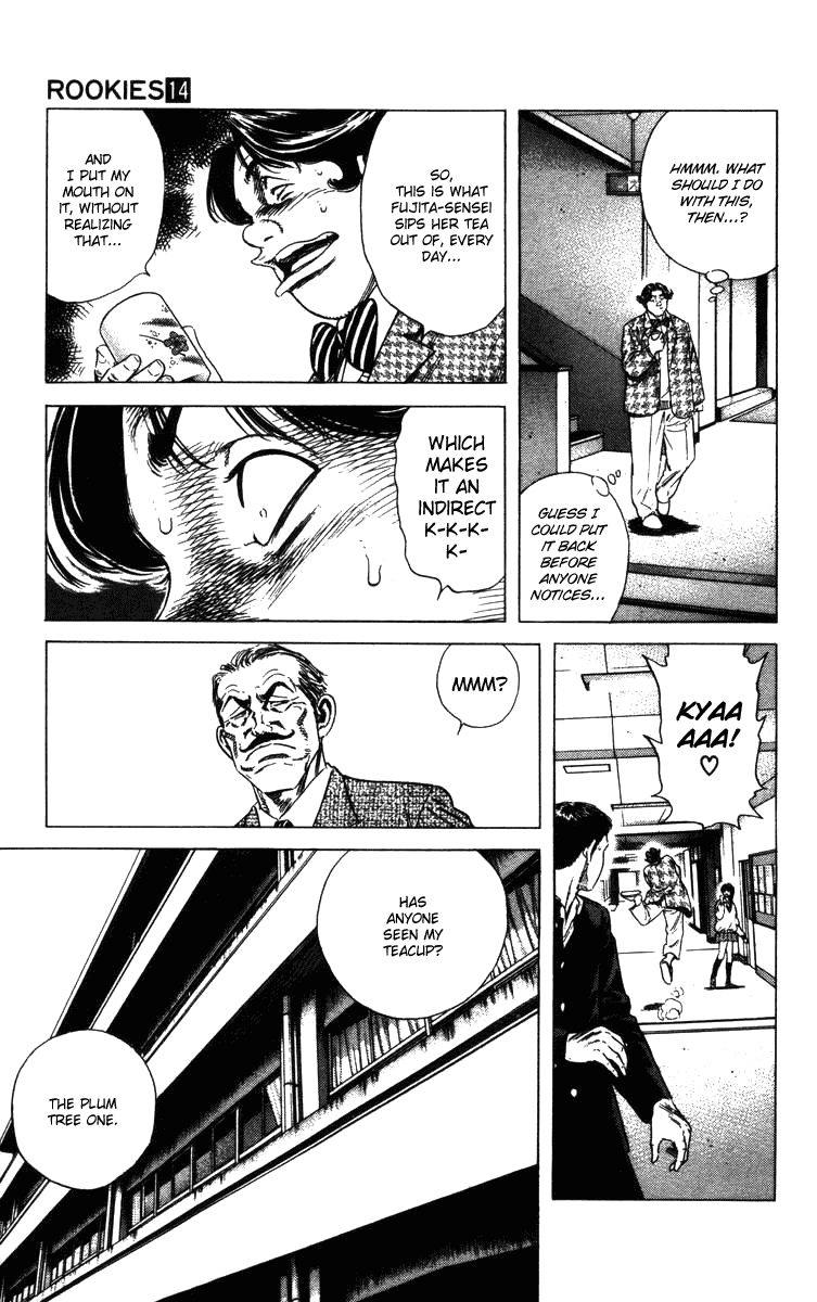 Rookies Chapter 131 page 20 - Chapter 131: Kawato's Secret Locker