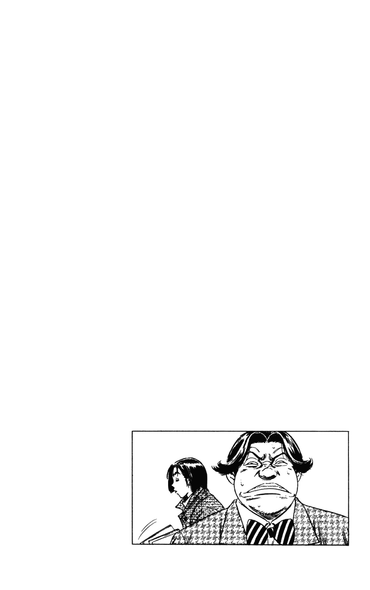 Rookies Chapter 131 page 21 - Chapter 131: Kawato's Secret Locker