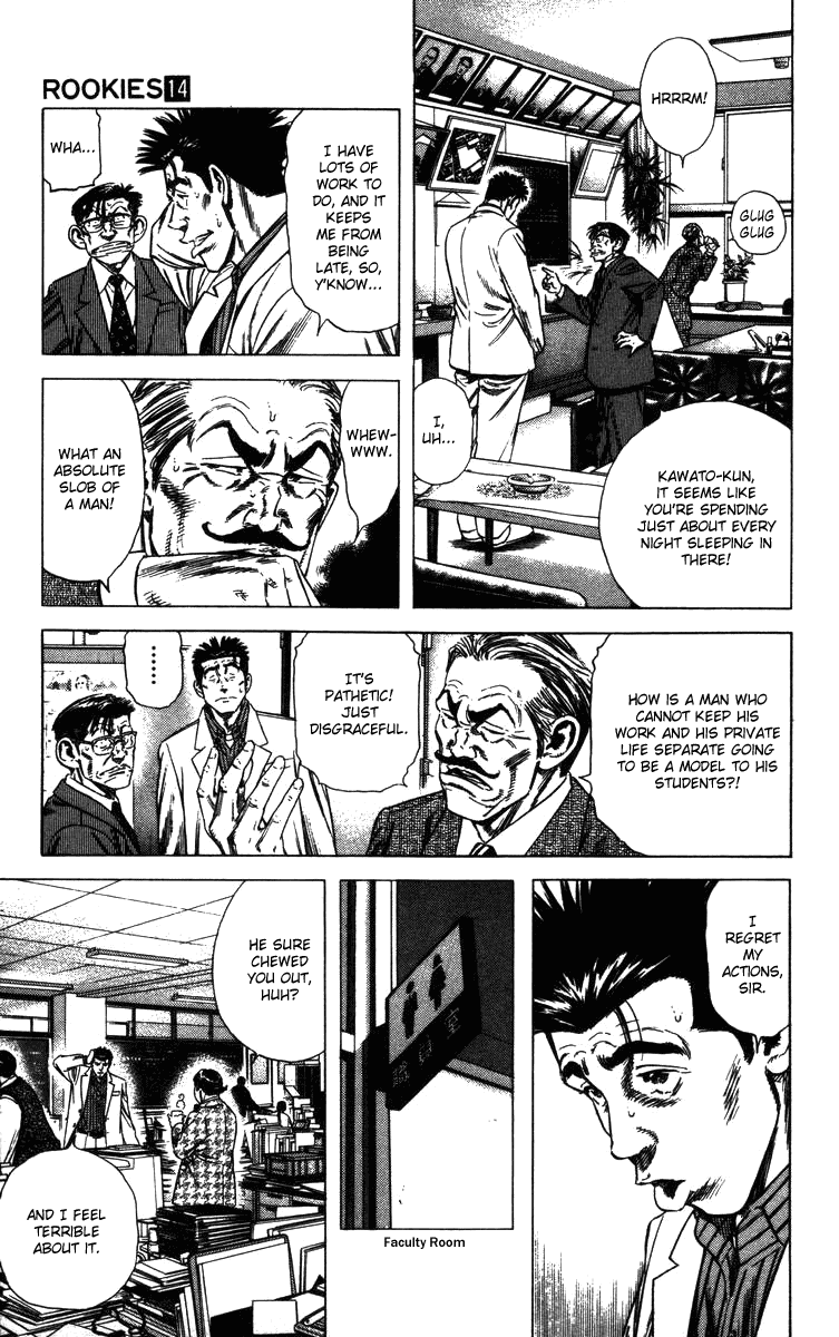 Rookies Chapter 131 page 8 - Chapter 131: Kawato's Secret Locker