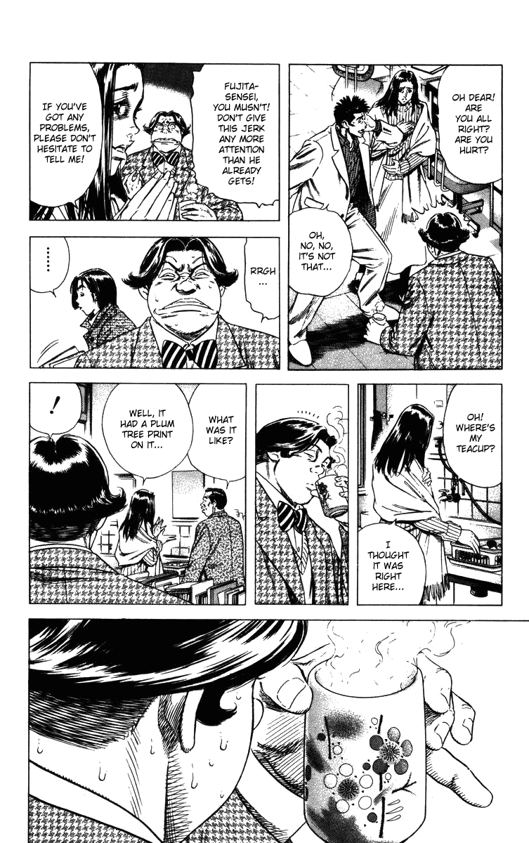 Rookies Chapter 131 page 9 - Chapter 131: Kawato's Secret Locker
