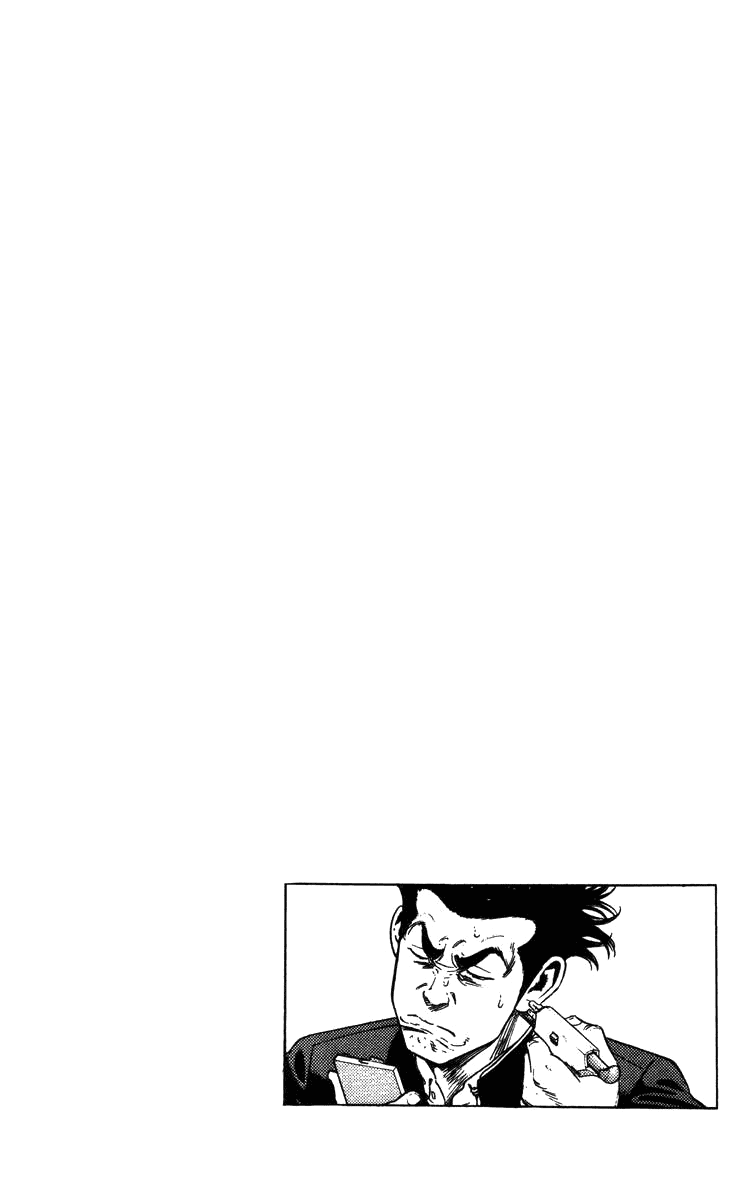 Rookies Chapter 132 page 21 - Chapter 132: King of Pussies