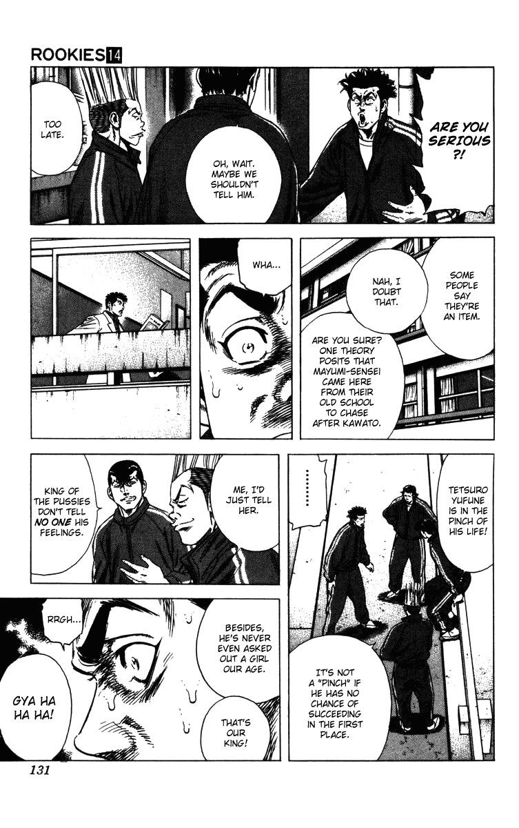 Rookies Chapter 132 page 8 - Chapter 132: King of Pussies