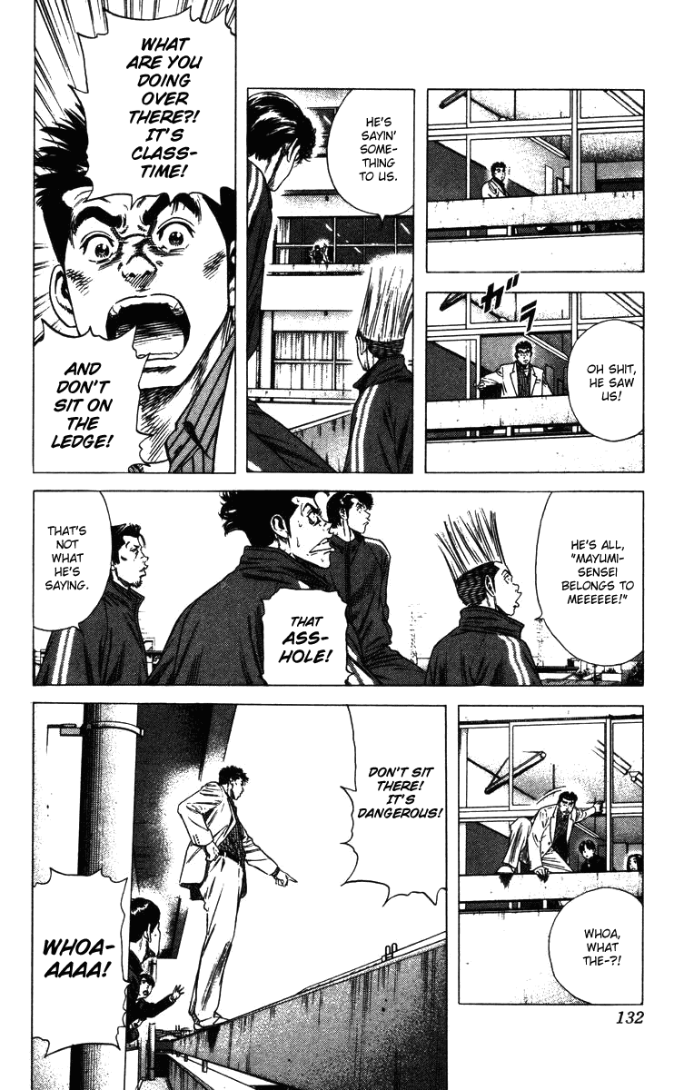 Rookies Chapter 132 page 9 - Chapter 132: King of Pussies