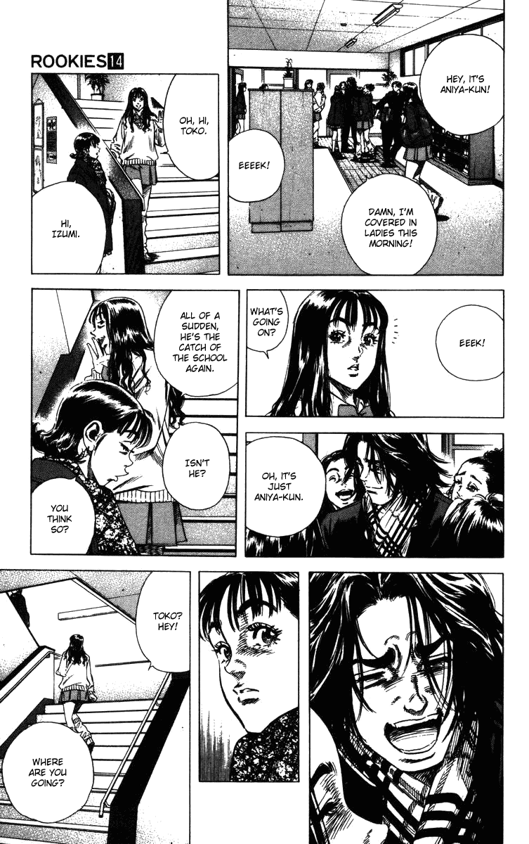 Rookies Chapter 133 page 10 - Chapter 133: Old Friends and a Woman's Heart