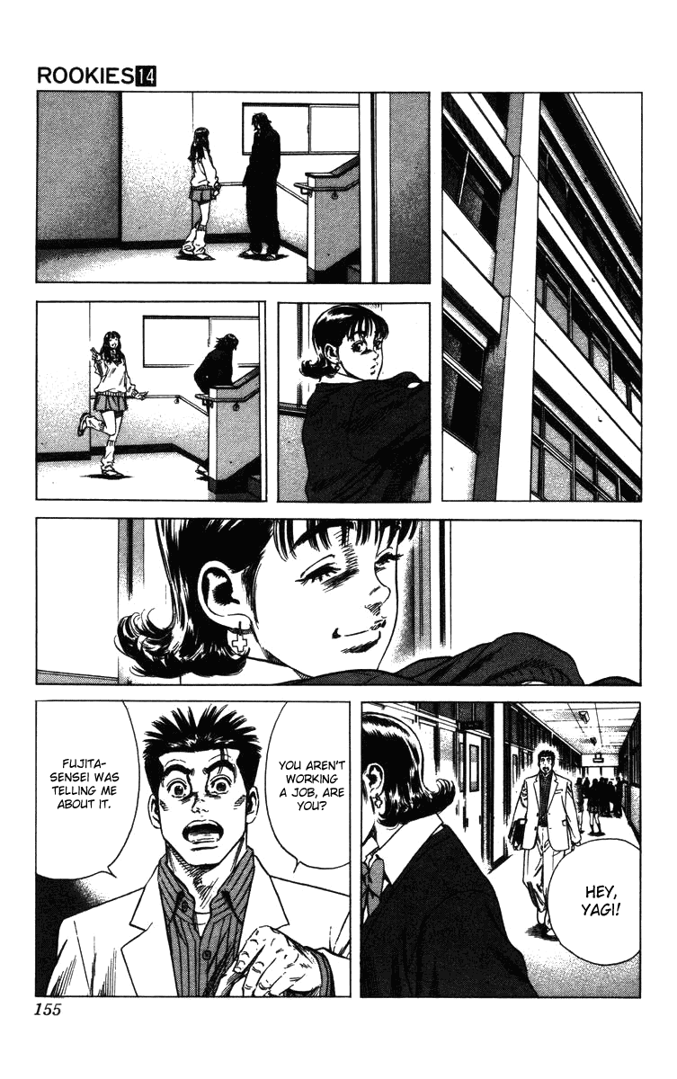 Rookies Chapter 133 page 12 - Chapter 133: Old Friends and a Woman's Heart