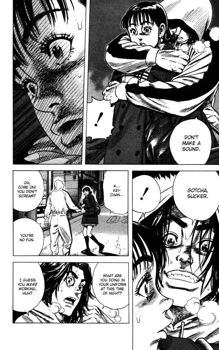 Rookies Chapter 133 page 15 - Chapter 133: Old Friends and a Woman's Heart