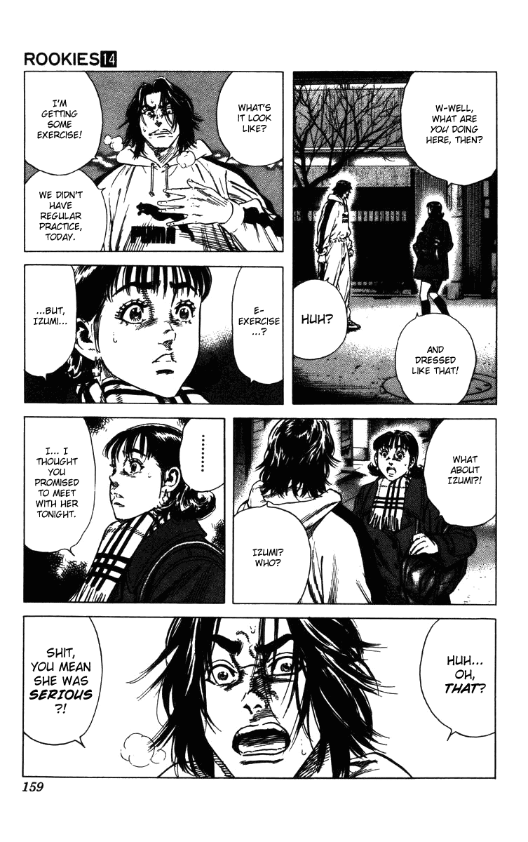 Rookies Chapter 133 page 16 - Chapter 133: Old Friends and a Woman's Heart