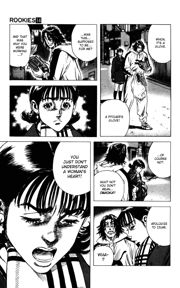 Rookies Chapter 133 page 18 - Chapter 133: Old Friends and a Woman's Heart