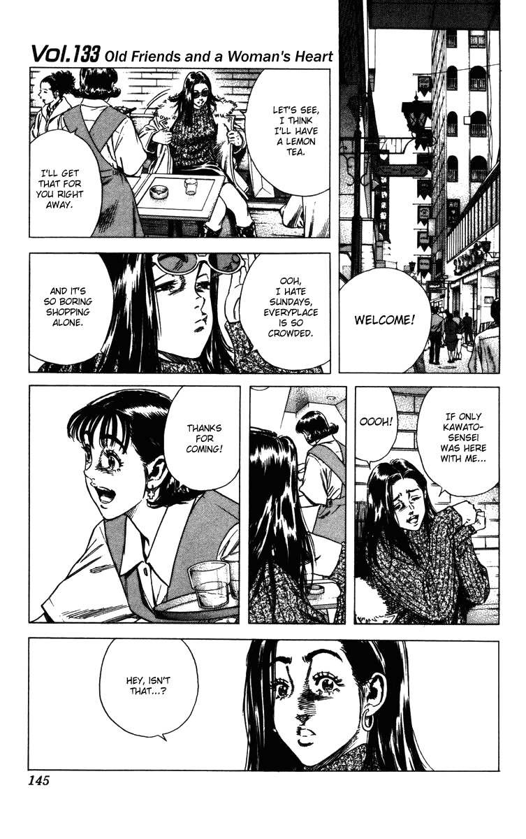 Rookies Chapter 133 page 2 - Chapter 133: Old Friends and a Woman's Heart
