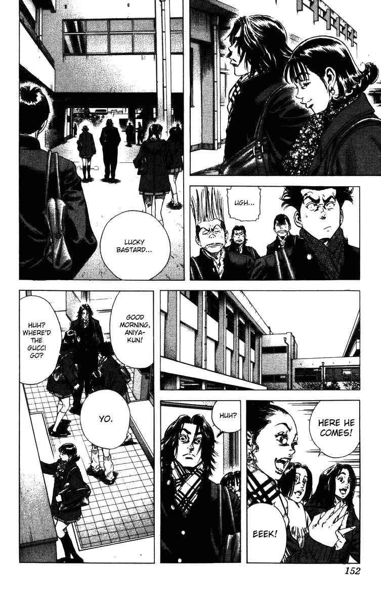 Rookies Chapter 133 page 9 - Chapter 133: Old Friends and a Woman's Heart