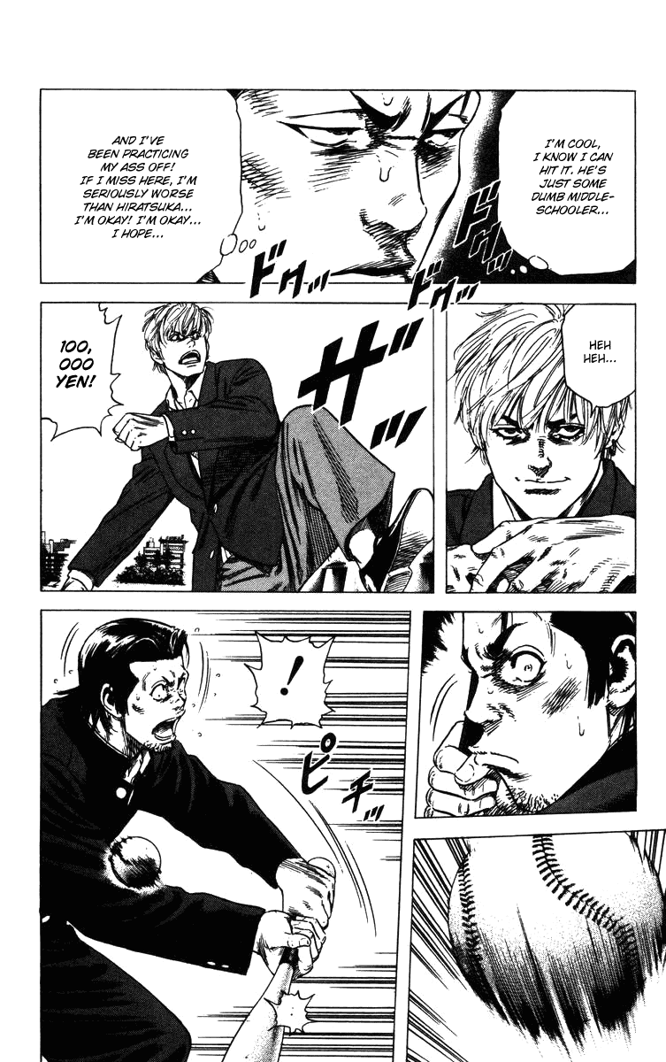 Rookies Chapter 134 page 13 - Chapter 134: Making Contact at the Riverside