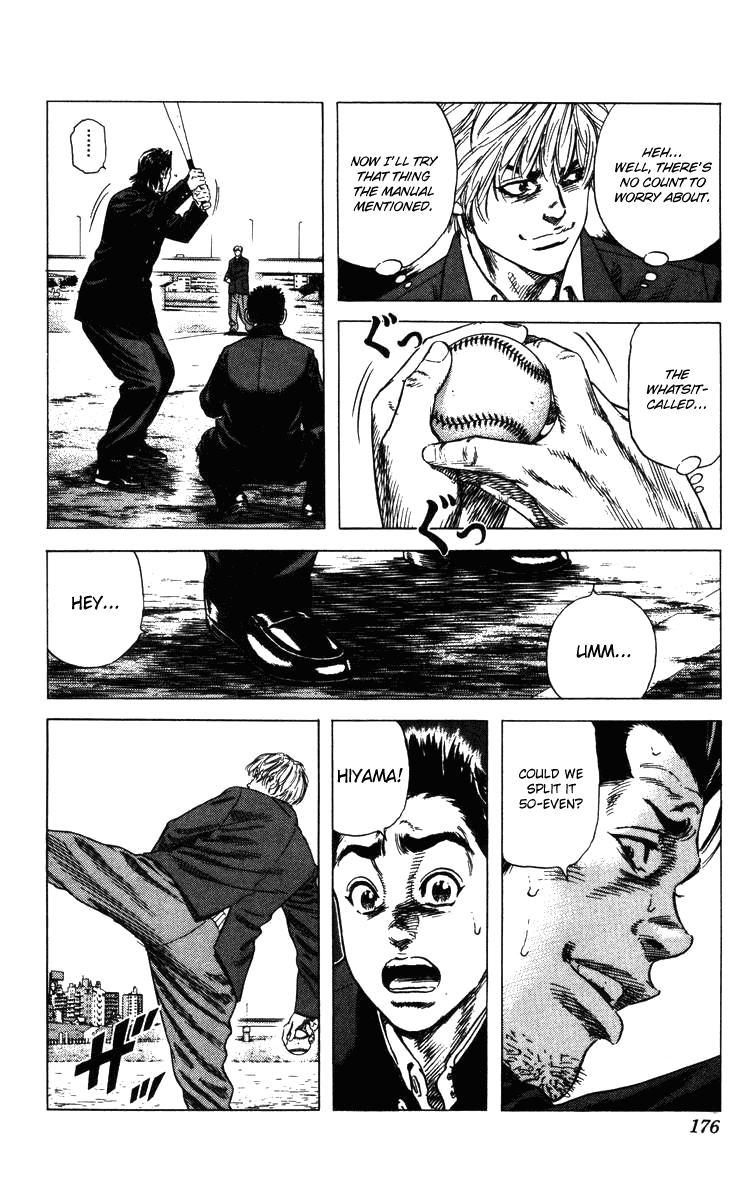 Rookies Chapter 134 page 15 - Chapter 134: Making Contact at the Riverside