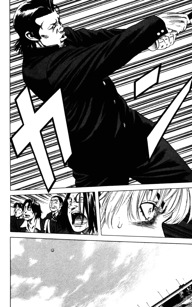 Rookies Chapter 134 page 17 - Chapter 134: Making Contact at the Riverside