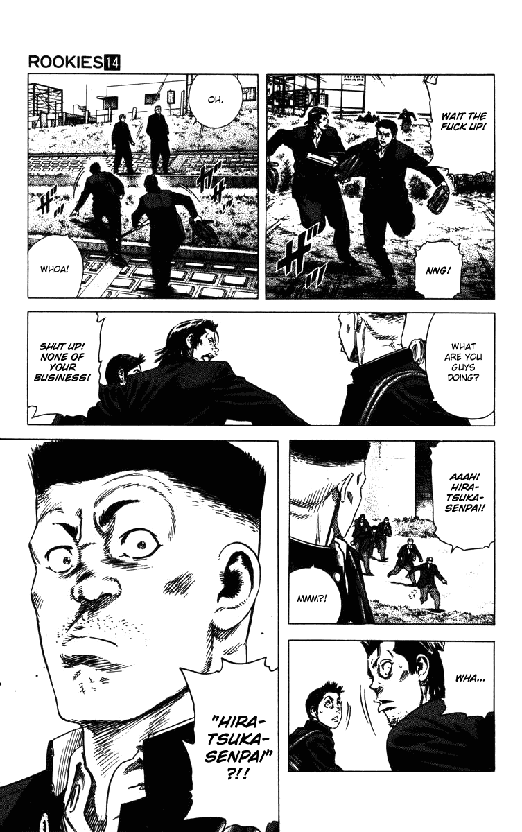 Rookies Chapter 134 page 20 - Chapter 134: Making Contact at the Riverside