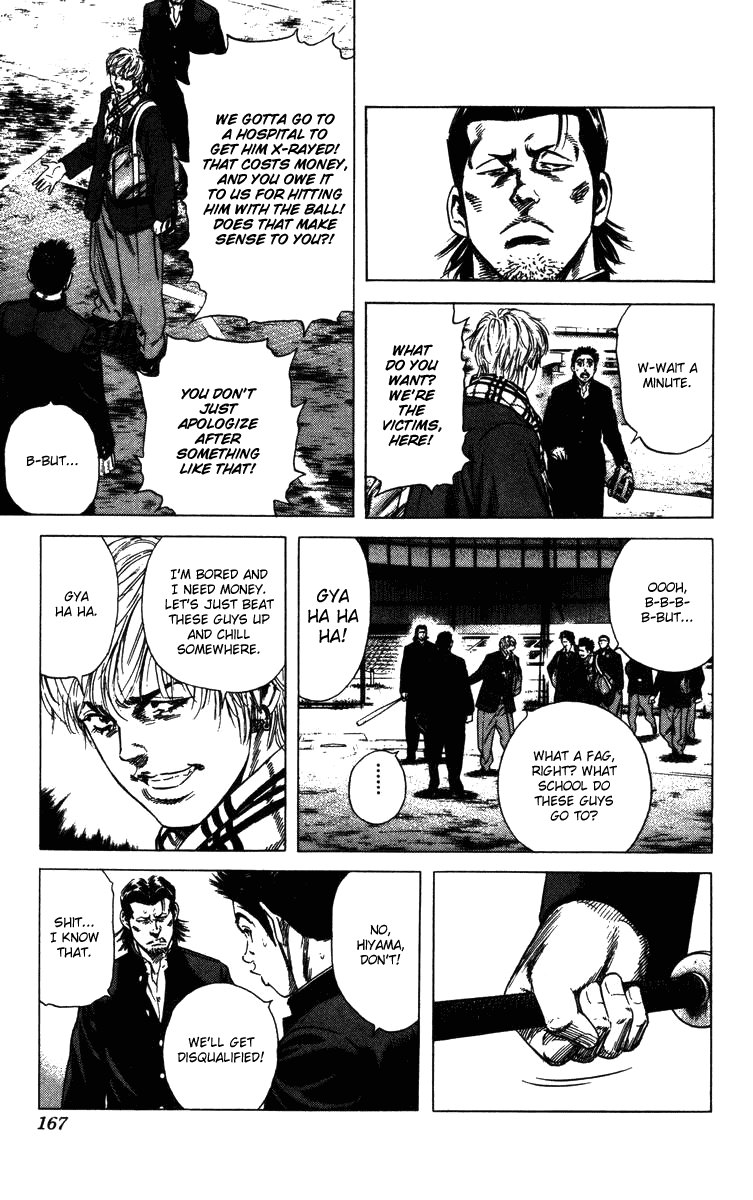 Rookies Chapter 134 page 6 - Chapter 134: Making Contact at the Riverside