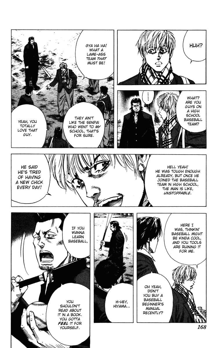 Rookies Chapter 134 page 7 - Chapter 134: Making Contact at the Riverside