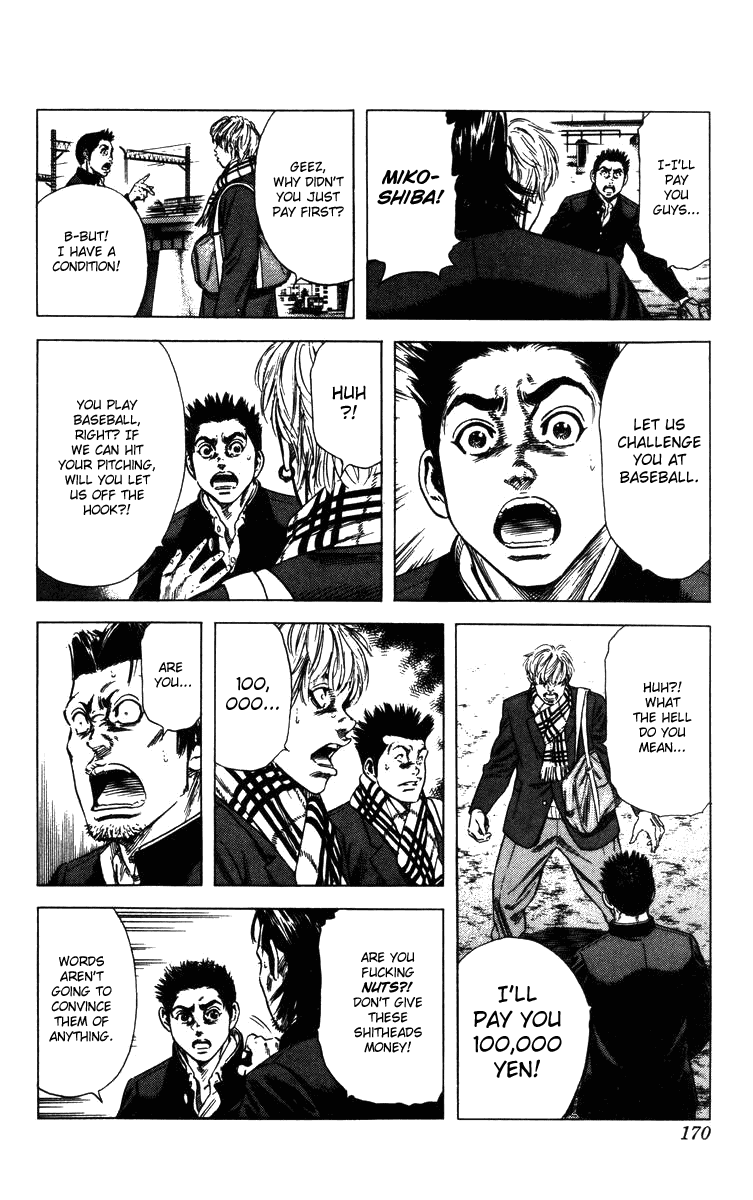 Rookies Chapter 134 page 9 - Chapter 134: Making Contact at the Riverside