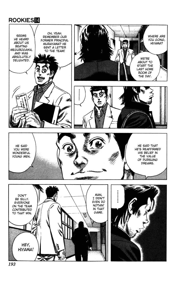 Rookies Chapter 135 page 13 - Chapter 135: Playing the Hero