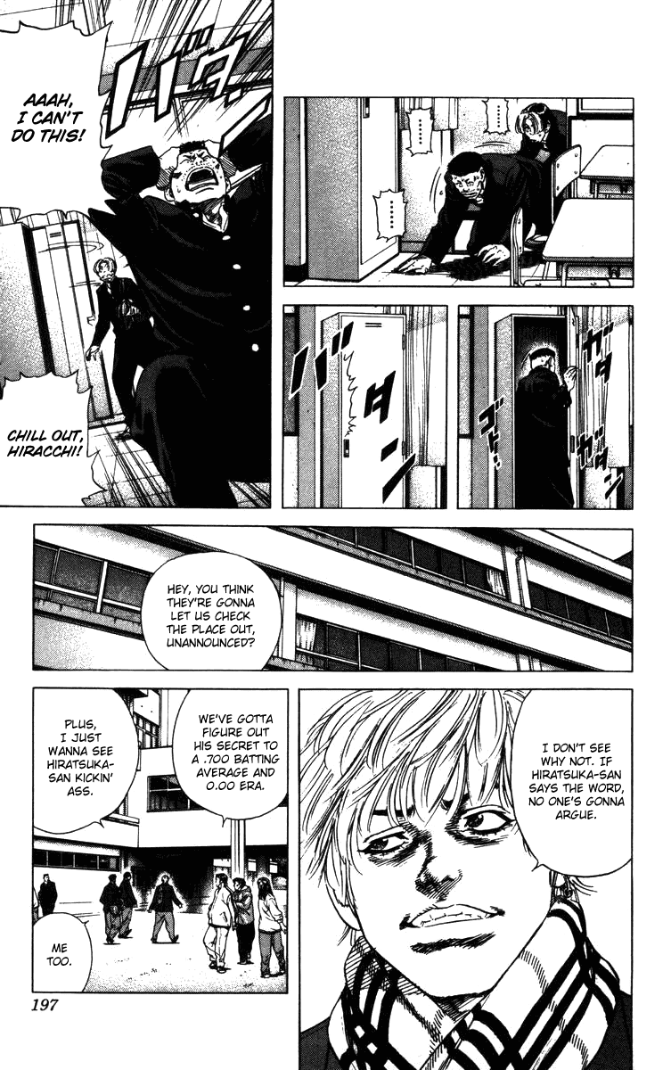 Rookies Chapter 135 page 17 - Chapter 135: Playing the Hero