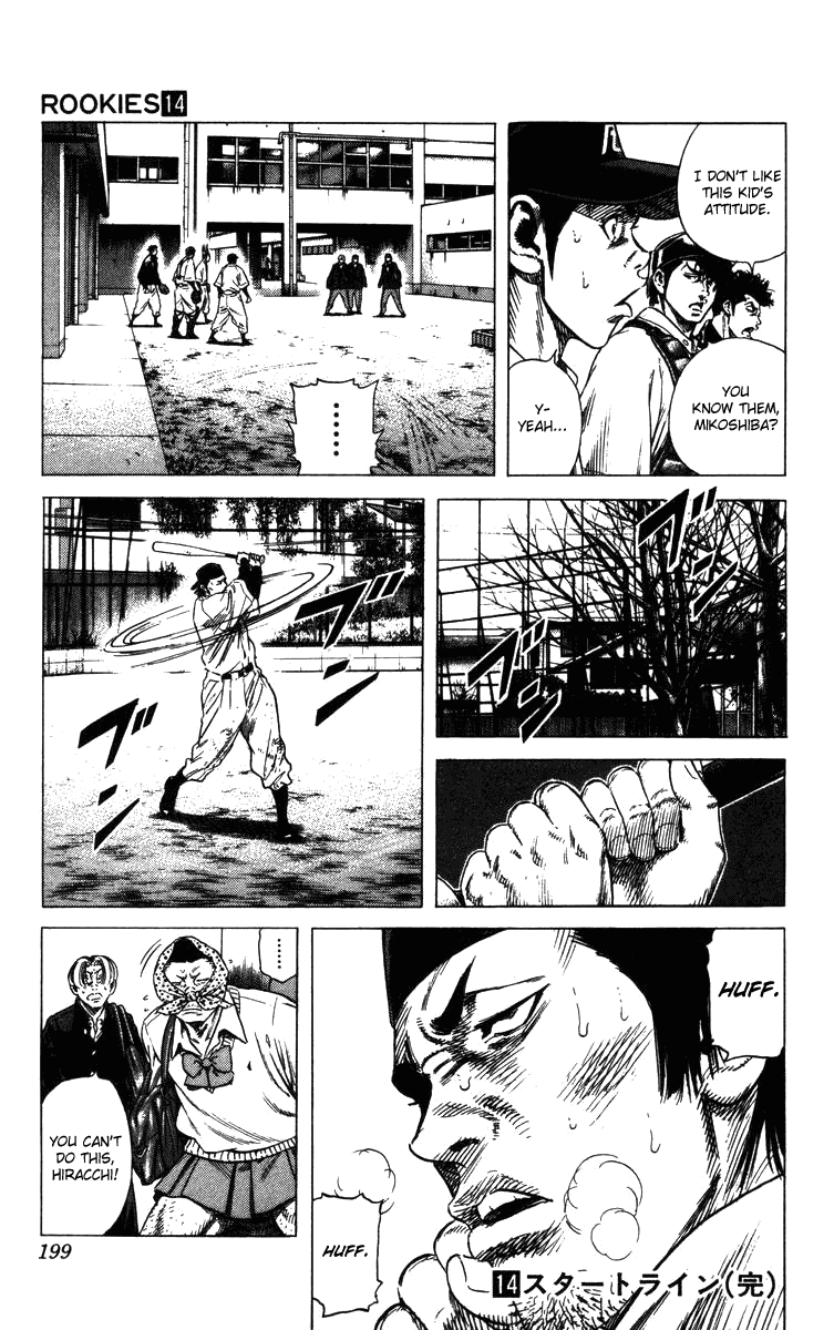 Rookies Chapter 135 page 19 - Chapter 135: Playing the Hero