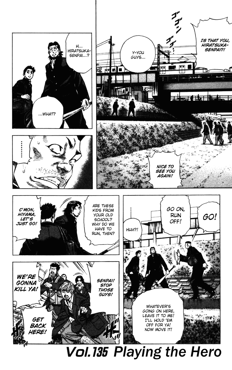 Rookies Chapter 135 page 2 - Chapter 135: Playing the Hero