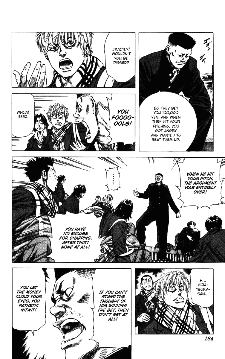 Rookies Chapter 135 page 4 - Chapter 135: Playing the Hero