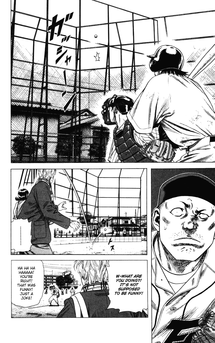 Rookies Chapter 137 page 17 - Chapter 137: The Sardine's Head Is Revealed