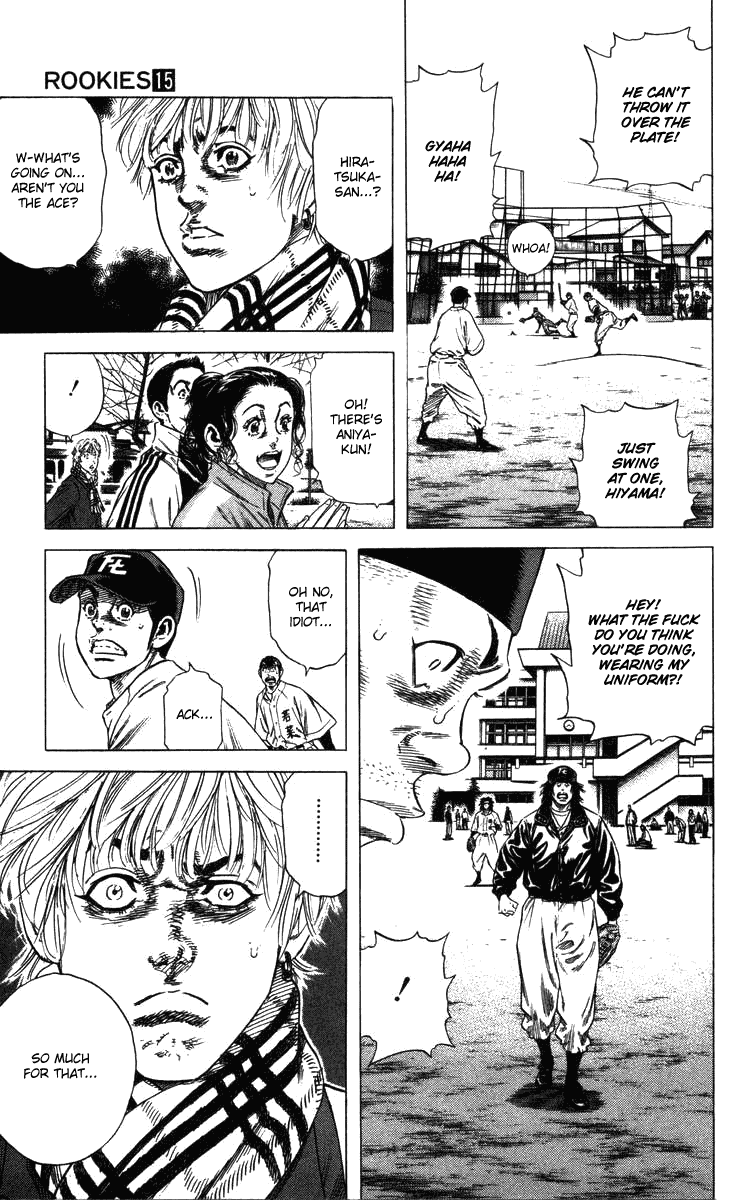 Rookies Chapter 137 page 20 - Chapter 137: The Sardine's Head Is Revealed