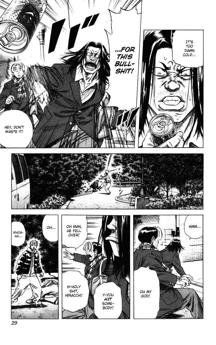 Rookies Chapter 137 page 4 - Chapter 137: The Sardine's Head Is Revealed