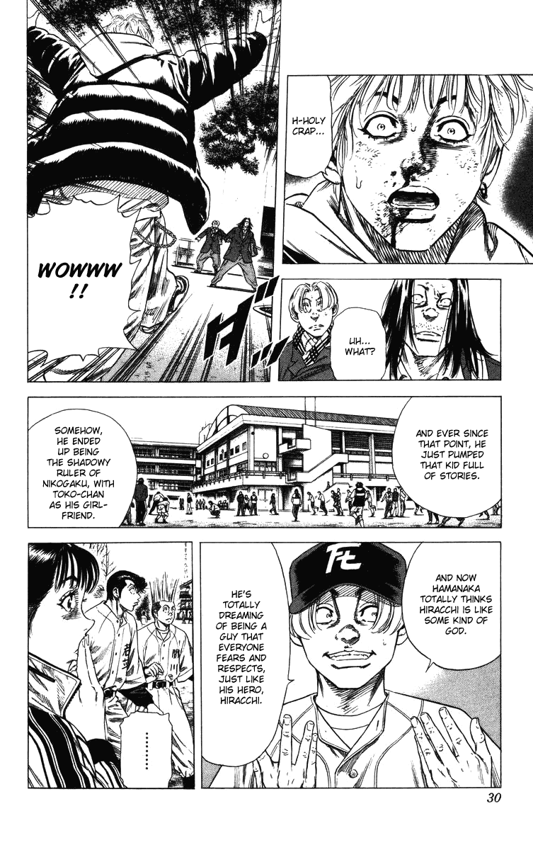 Rookies Chapter 137 page 5 - Chapter 137: The Sardine's Head Is Revealed
