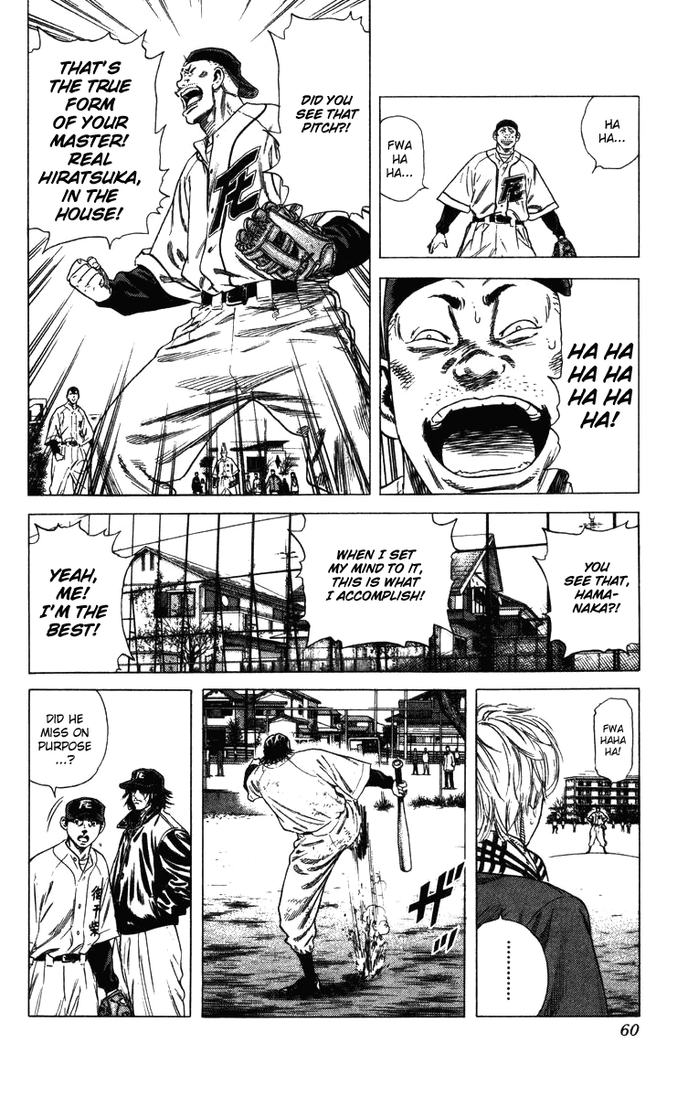 Rookies Chapter 138 page 16 - Chapter 138: Snapper