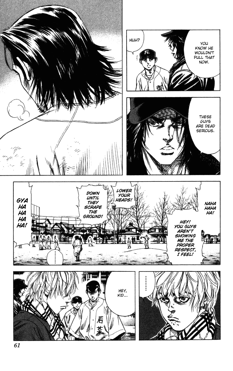 Rookies Chapter 138 page 17 - Chapter 138: Snapper