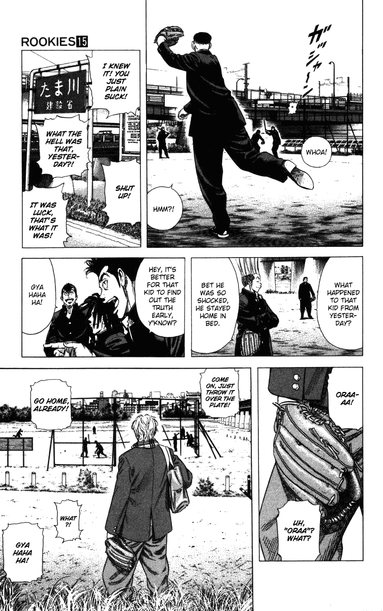 Rookies Chapter 138 page 19 - Chapter 138: Snapper