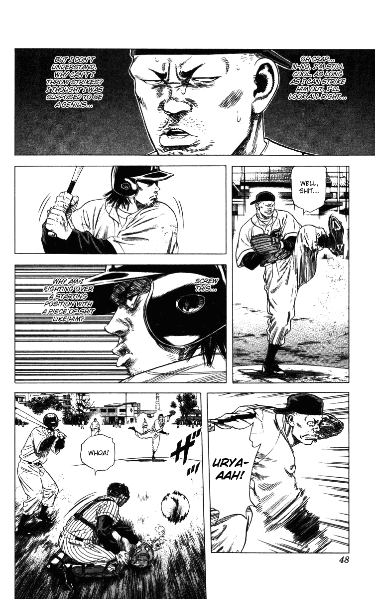 Rookies Chapter 138 page 4 - Chapter 138: Snapper