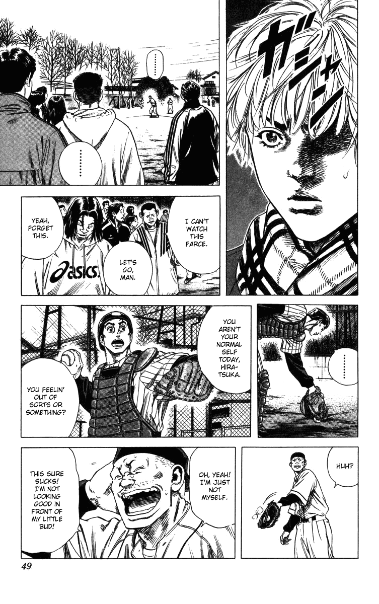Rookies Chapter 138 page 5 - Chapter 138: Snapper