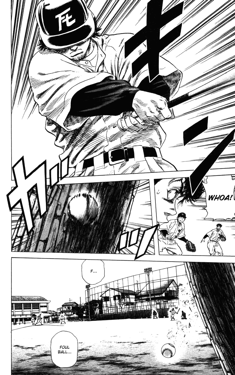 Rookies Chapter 138 page 8 - Chapter 138: Snapper