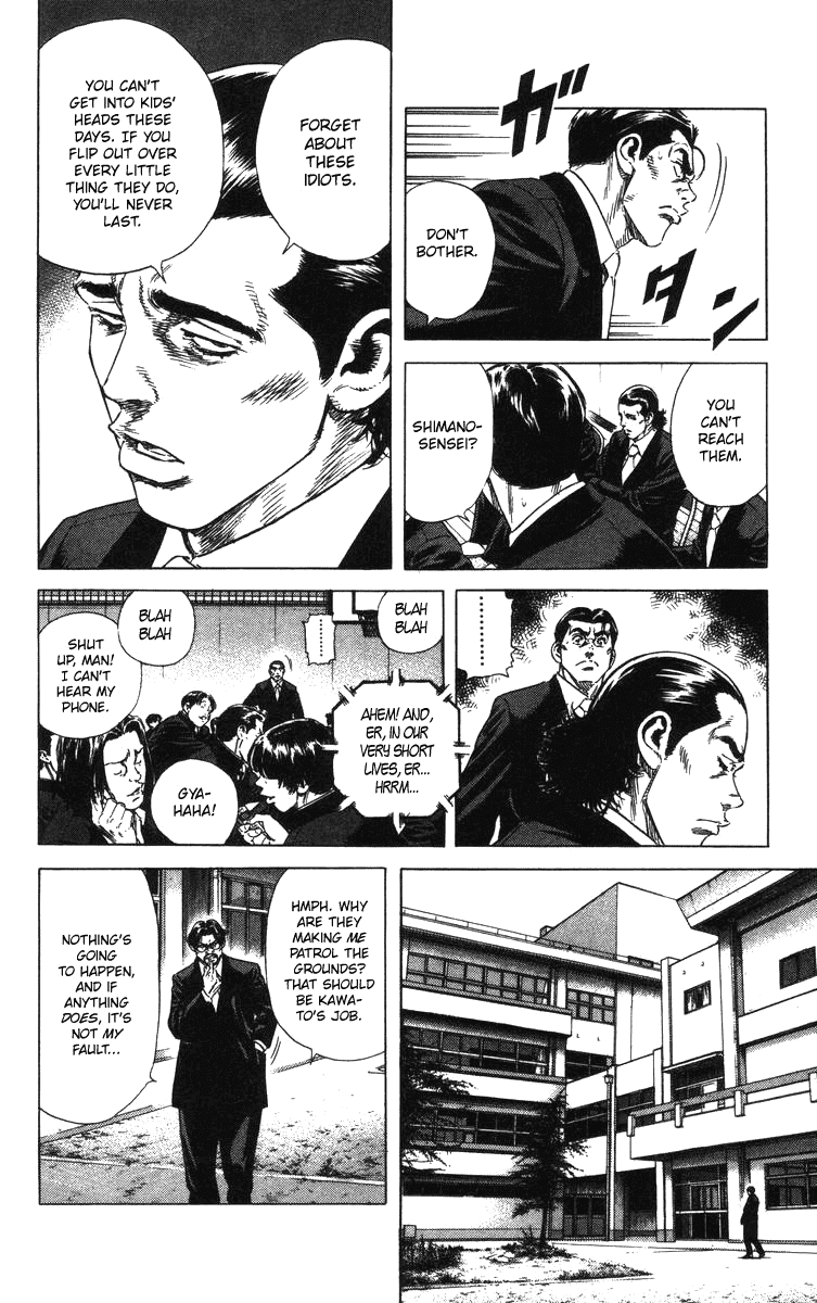 Rookies Chapter 139 page 11 - Chapter 139: The Pigeon and Crow Respect Their Elders