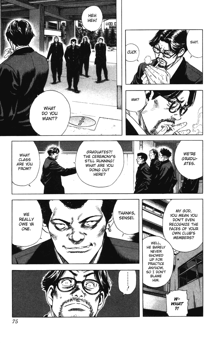 Rookies Chapter 139 page 12 - Chapter 139: The Pigeon and Crow Respect Their Elders