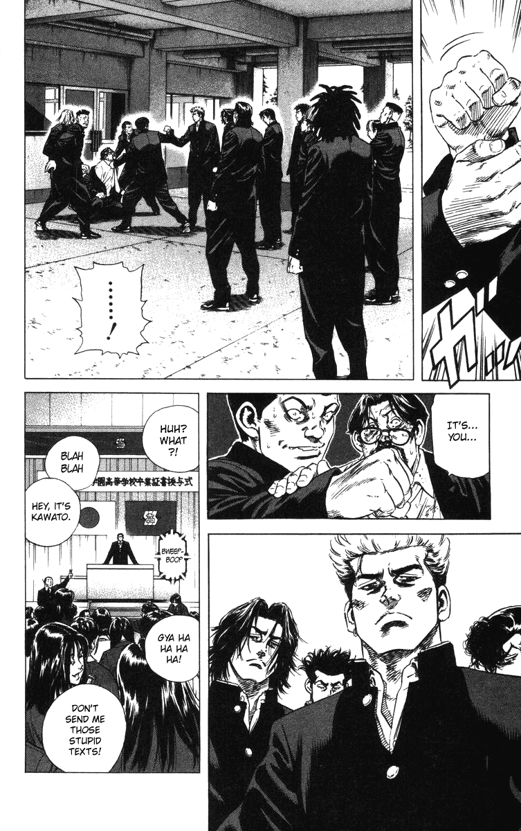 Rookies Chapter 139 page 15 - Chapter 139: The Pigeon and Crow Respect Their Elders