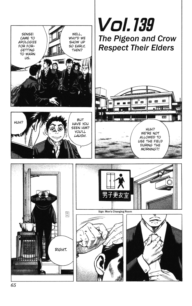 Rookies Chapter 139 page 2 - Chapter 139: The Pigeon and Crow Respect Their Elders