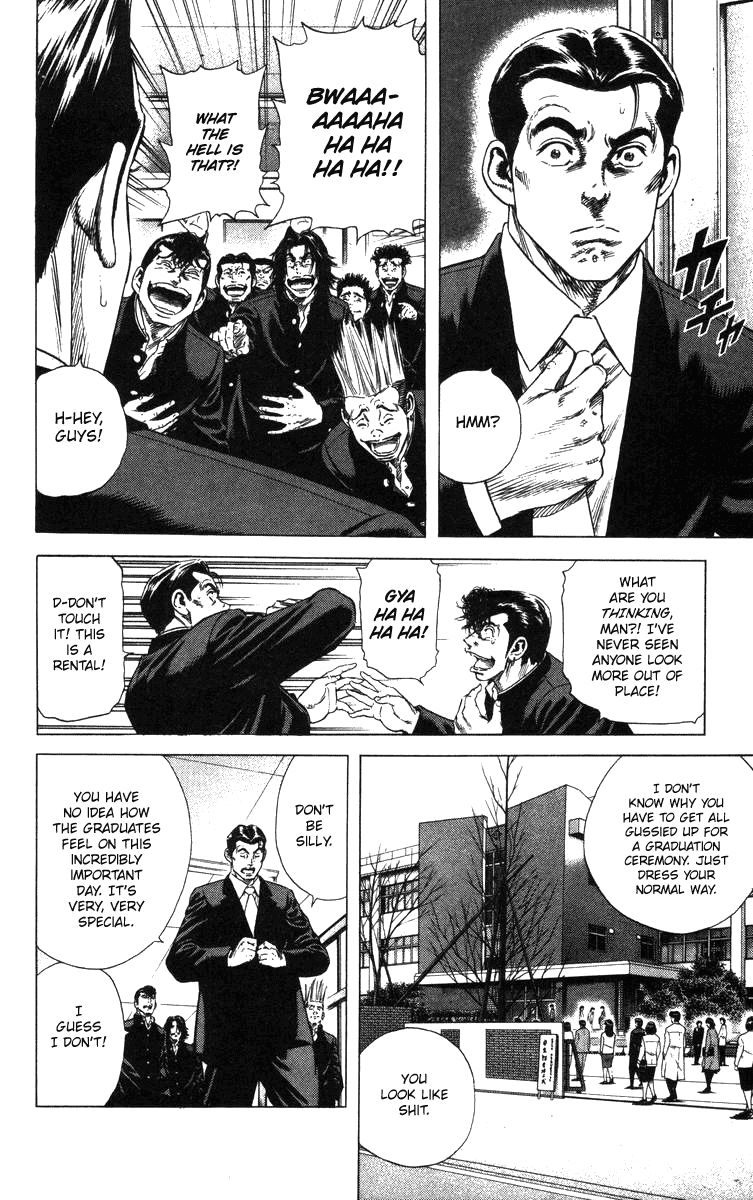 Rookies Chapter 139 page 3 - Chapter 139: The Pigeon and Crow Respect Their Elders