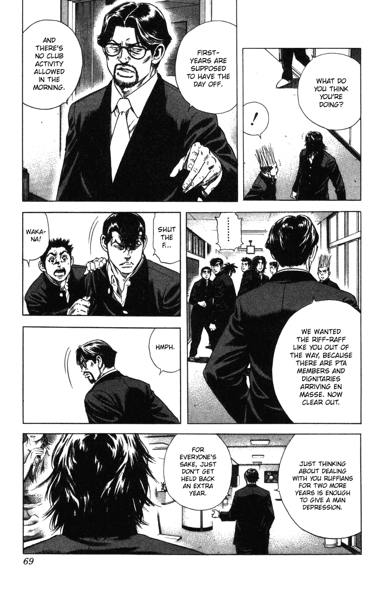 Rookies Chapter 139 page 6 - Chapter 139: The Pigeon and Crow Respect Their Elders