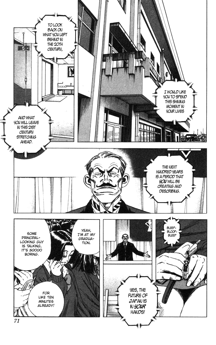 Rookies Chapter 139 page 8 - Chapter 139: The Pigeon and Crow Respect Their Elders