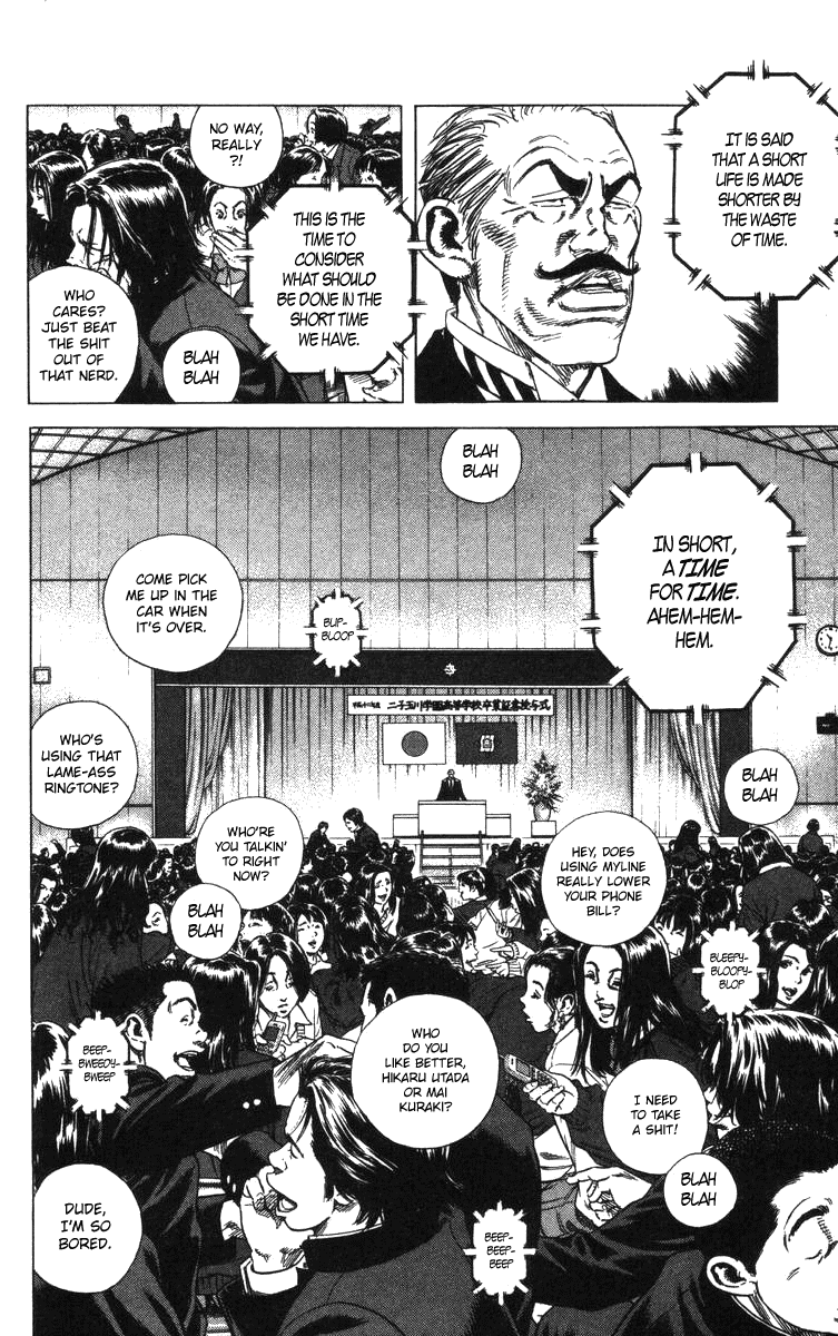 Rookies Chapter 139 page 9 - Chapter 139: The Pigeon and Crow Respect Their Elders