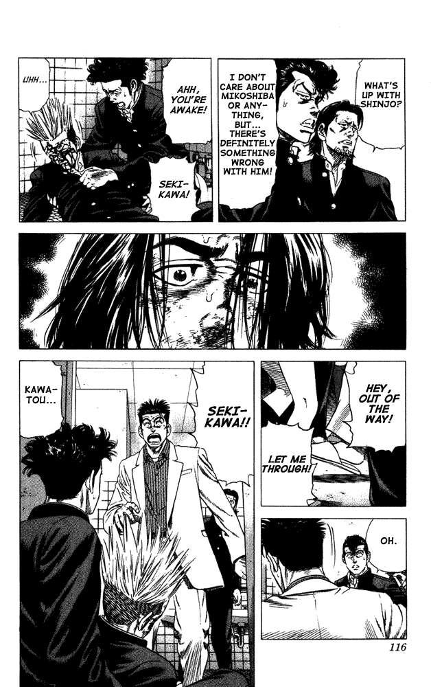 Rookies Chapter 14 page 13 - Chapter 14: Nothing Good Ever Happens
