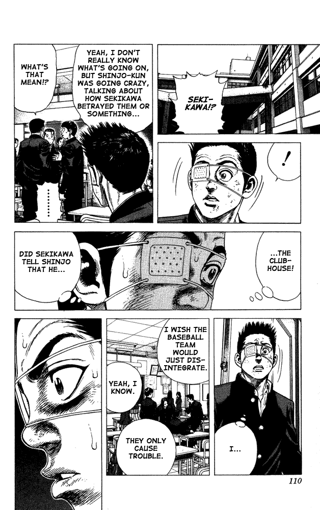 Rookies Chapter 14 page 7 - Chapter 14: Nothing Good Ever Happens