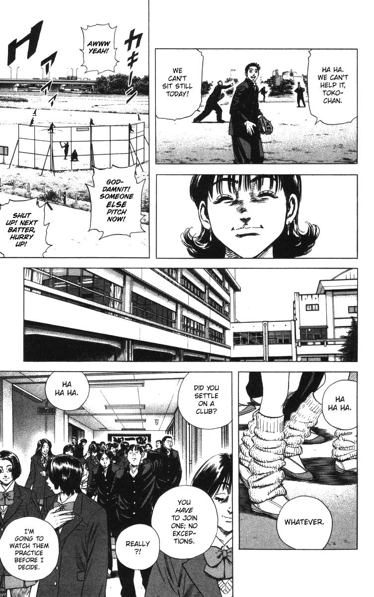 Rookies Chapter 140 page 11 - Chapter 140: Mugwort Grows Straight Among the Flax